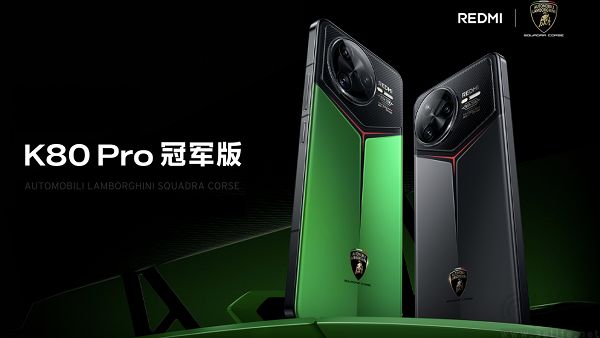 REDMI K80系列首销战报公布，首日销量66万台